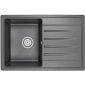 Кухонная мойка GRANULA СТАНДАРТ ST-7602 черный 7602 CHEPHYII